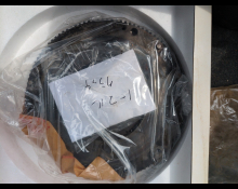 Mitsubishi Mirage 2000