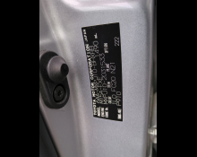 Toyota Yaris Cross 2021