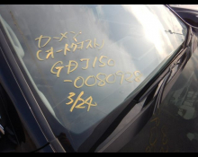 Toyota Land Cruiser Prado 2023