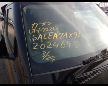 Land Rover Deffender 2020