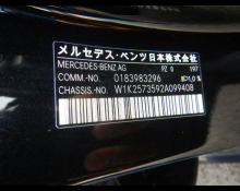 Mercedes-Benz CLS-Class 2022