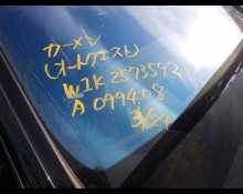 Mercedes-Benz CLS-Class 2022