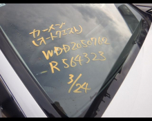 Mercedes-Benz C-Class 2020