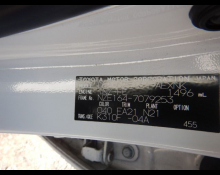 Toyota Corolla Axio 2020