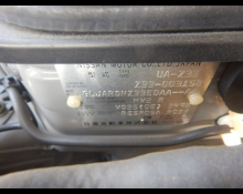 Nissan Fairlady Z 2002