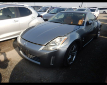 Nissan Fairlady Z 2002