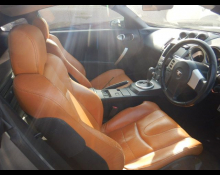 Nissan Fairlady Z 2002