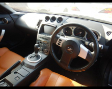 Nissan Fairlady Z 2002