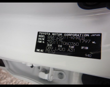 Toyota Corolla Cross 2023