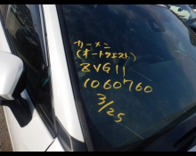 Toyota Corolla Cross 2023