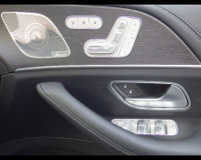 Mercedes-Benz GLE-Class 2023