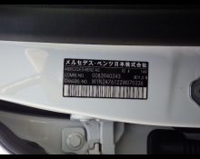 Mercedes-Benz GLB-Class 2020