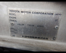 Toyota Corolla Levin 1999