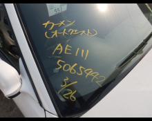 Toyota Corolla Levin 1999