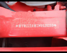 Volkswagen Polo 2021