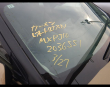 Toyota Yaris Cross 2021