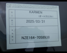 Toyota Corolla Axio 2018