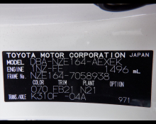 Toyota Corolla Axio 2018