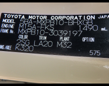 Toyota Yaris Cross 2023