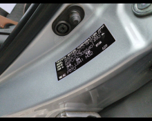 Toyota Yaris Cross 2022