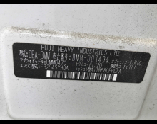 Subaru Legacy B4 2012