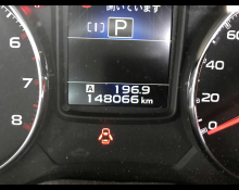 Subaru Legacy B4 2012