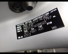 Toyota Corolla Sedan 2022