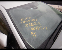 Toyota Corolla Sedan 2022