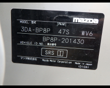 Mazda Mazda3 Fastback 2022