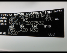 Toyota Yaris Cross 2023