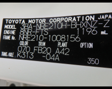 Toyota Corolla Sports 2020