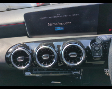 Mercedes-Benz A-Class 2020