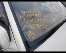 Toyota Land Cruiser 1999