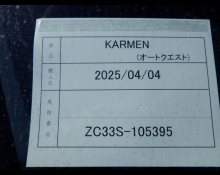 Suzuki Swift Sports 2018