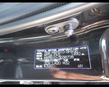 Toyota Yaris Cross 2023