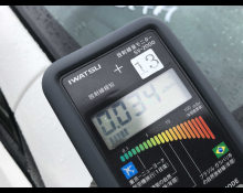 Subaru Impreza XV 2016