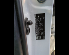 Toyota Yaris Cross 2022