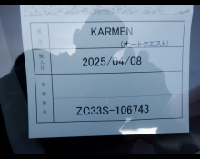 Suzuki Swift Sports 2018