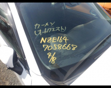 Toyota Corolla Axio 2018