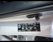 Toyota Corolla Axio 2020