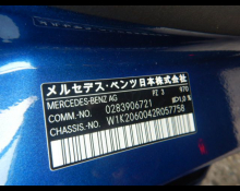 Mercedes-Benz C-Class 2022