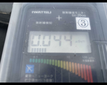 Toyota Corolla Axio 2020