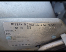 Nissan NV150 2021