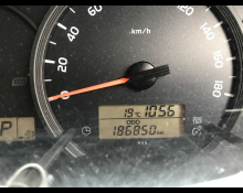 Toyota Regius Van 2015