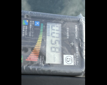 Toyota Hiace Van 2015