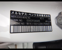 Mercedes-Benz CLA-class 2020