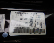 Nissan Fairlady Z 2016