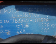 Suzuki Jimny Wide 1998