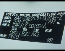 Toyota Corolla Sports 2021