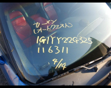 Chevrolet Corvette 2002